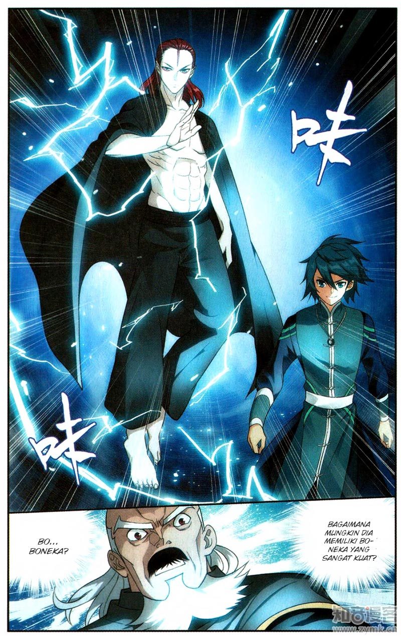 Battle Through the Heavens Chapter 223 halaman 20